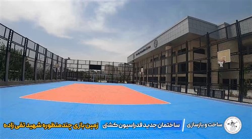 پروژه های بزرگ کشتی کشور در چند روز آینده افتتاح می شود (فیلم) - قسمت 16